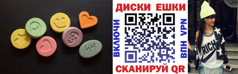где можно купить наркотик  Сортавала  Ecstasy 250 мг 