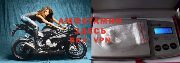 бутик Алексеевка