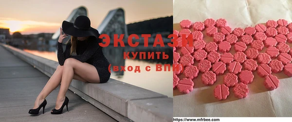 бутик Алексеевка