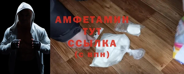 дурь Навашино