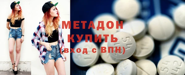 бутик Алексеевка
