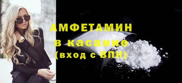 бутик Алексеевка