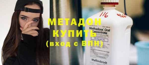 бутик Алексеевка