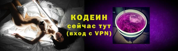 мяу мяу мука Алексин