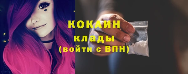 гашиш Надым