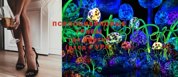 MDMA Алзамай