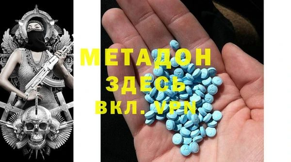 MDMA Алзамай