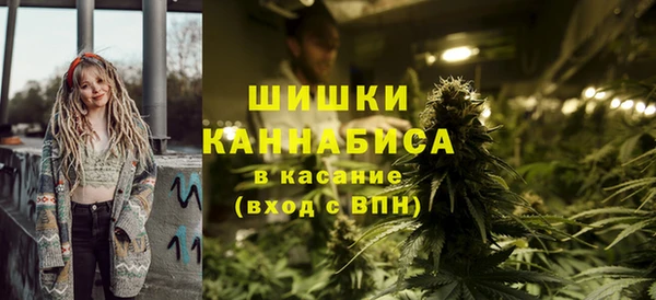 MDMA Алзамай