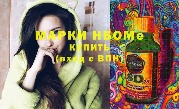 бутик Алексеевка