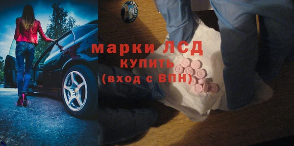 MDMA Алзамай