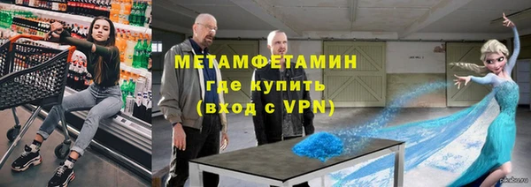 MDMA Алзамай