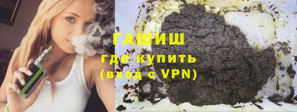 MDMA Алзамай