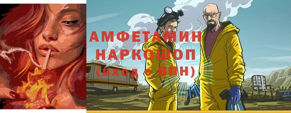 бутик Алексеевка