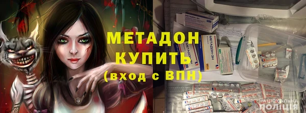 MDMA Алзамай