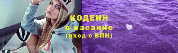 мяу мяу мука Алексин