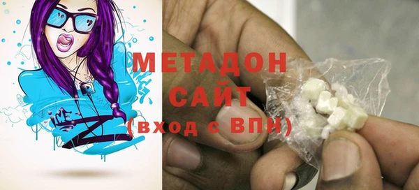 мяу мяу мука Алексин