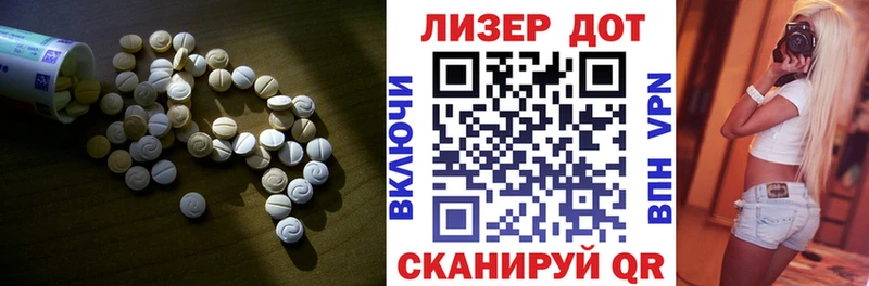 ЛСД экстази ecstasy Сортавала