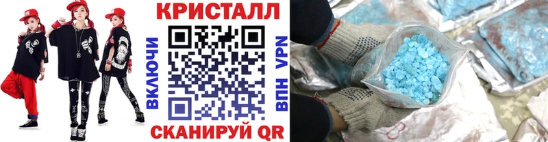 Метамфетамин винт  где купить наркотик  Сортавала 