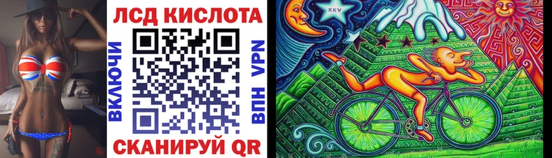 Марки NBOMe 1500мкг  Сортавала 