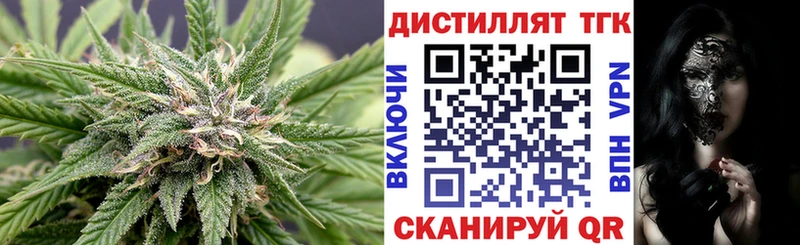 kraken ONION Сортавала Дистиллят ТГК гашишное масло